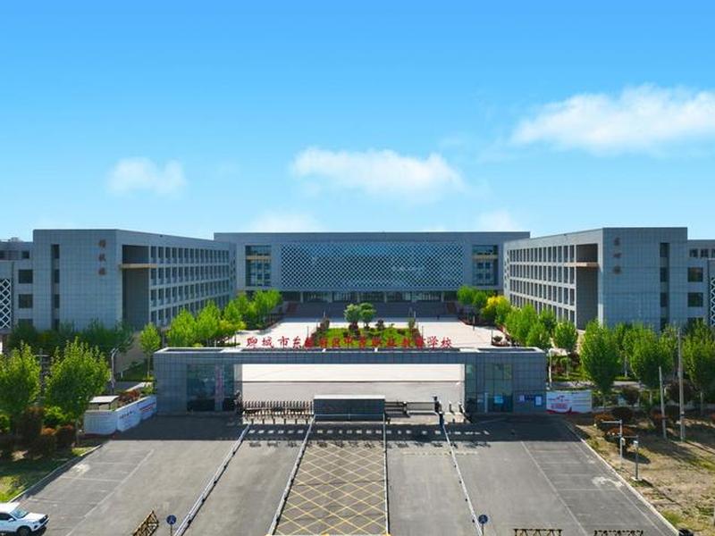 聊城app官方下载(聊城app官方下载苹果版) 聊城app官方下载(聊城app官方下载苹果版)