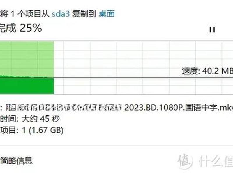 玩客云 下载宝、玩客云和下载宝的区别 玩客云 下载宝、玩客云和下载宝的区别