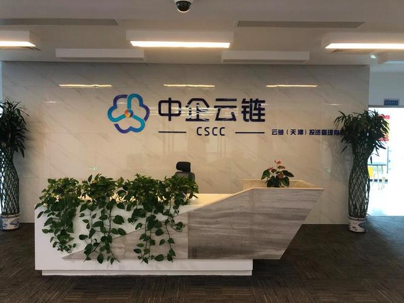 云翼信怎么开通,云信如何开通 云翼信怎么开通,云信如何开通