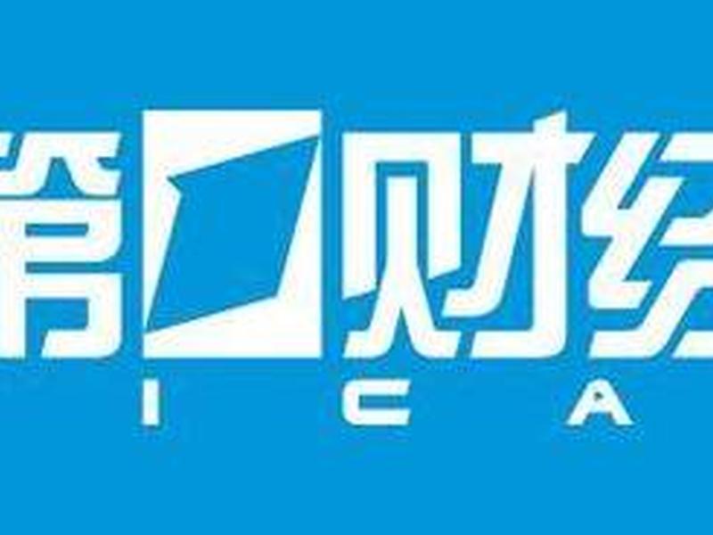 腾讯云建站教程视频下载安装 - 腾讯云建站教程视频下载安装官网
