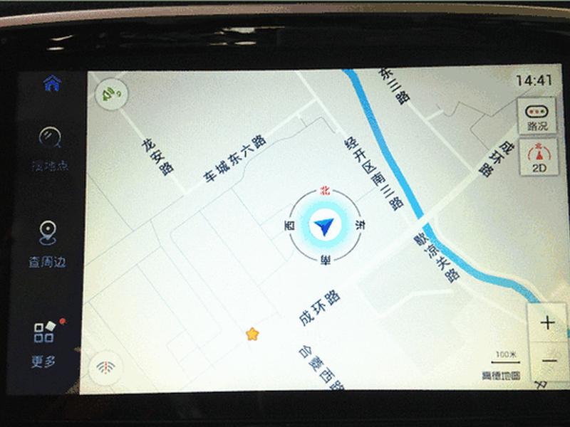 云导航下载安装到手机 云导航下载安装到手机怎么安装 云导航下载安装到手机 云导航下载安装到手机怎么安装