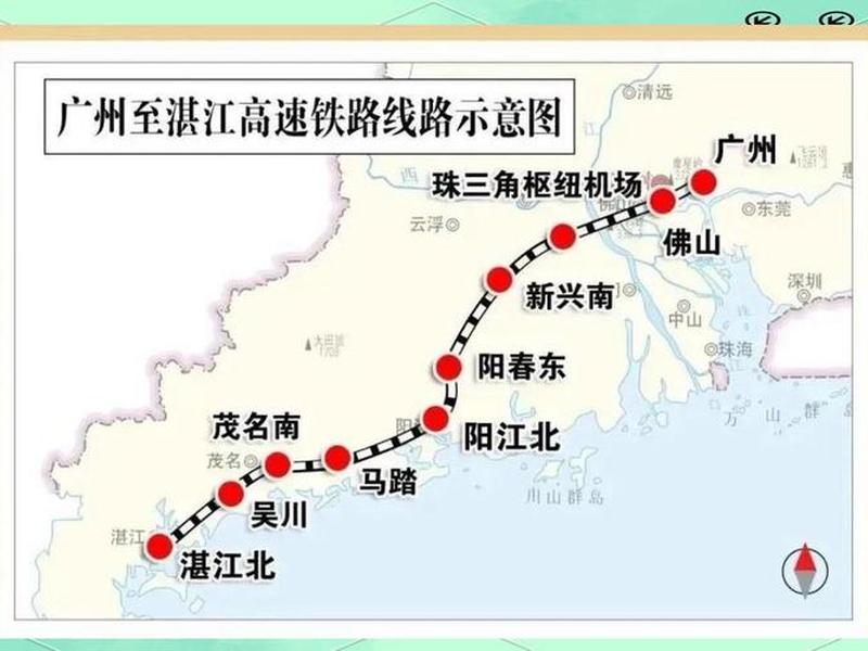 湛江北站建在哪里 湛江北站设在哪里 湛江北站建在哪里 湛江北站设在哪里