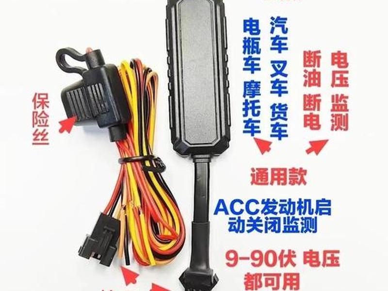 瑞德gps教程;瑞德gps视频教程 瑞德gps教程;瑞德gps视频教程