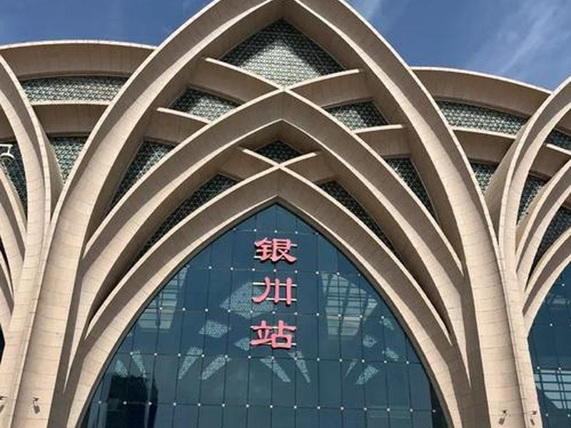 银川发布站(银川发布站有哪些) 银川发布站(银川发布站有哪些)