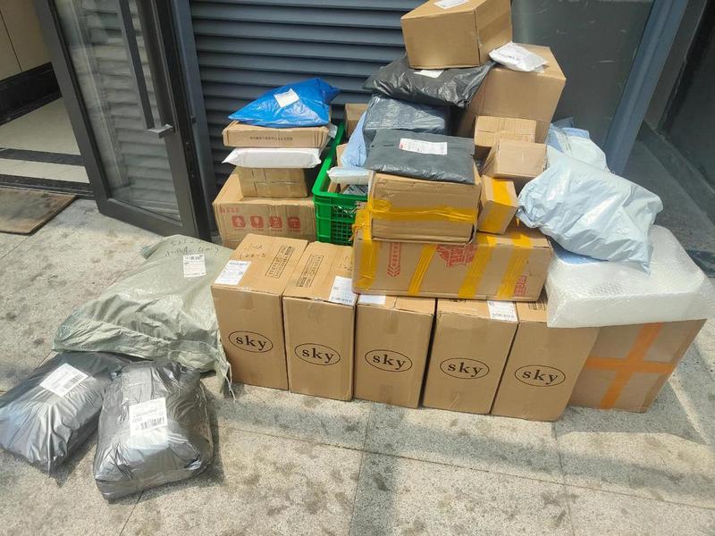 跨境商品没发货能退吗 跨境商品没发货能退吗安全吗 跨境商品没发货能退吗 跨境商品没发货能退吗安全吗
