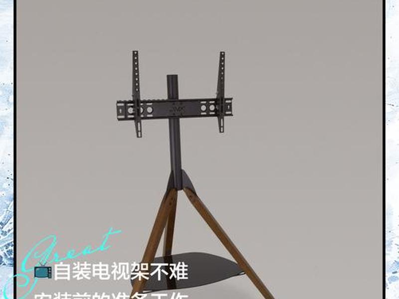 神器365怎么安装;神器365怎么安装到电视上 神器365怎么安装;神器365怎么安装到电视上