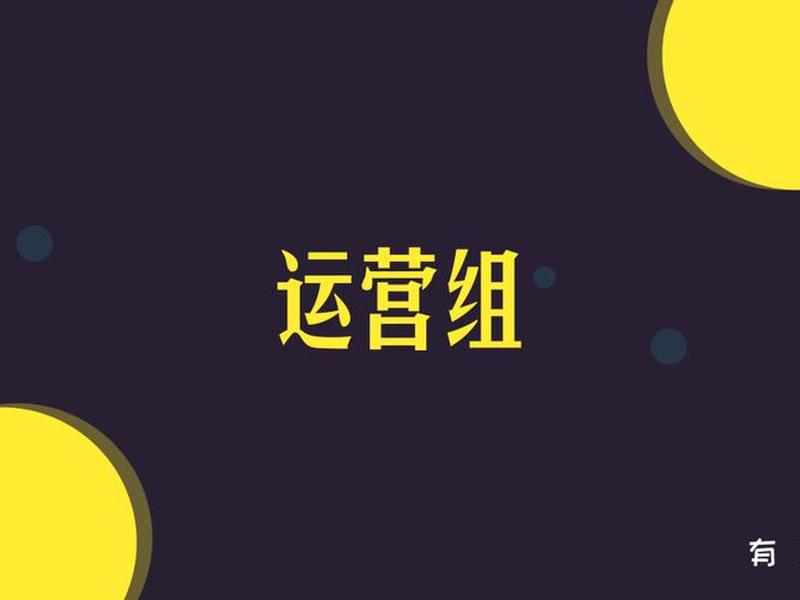 来宾ai运营电话,来宾ai运营电话地址 来宾ai运营电话,来宾ai运营电话地址