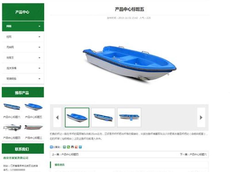 织梦建站教程小程序,织梦程序如何搭建网站 织梦建站教程小程序,织梦程序如何搭建网站