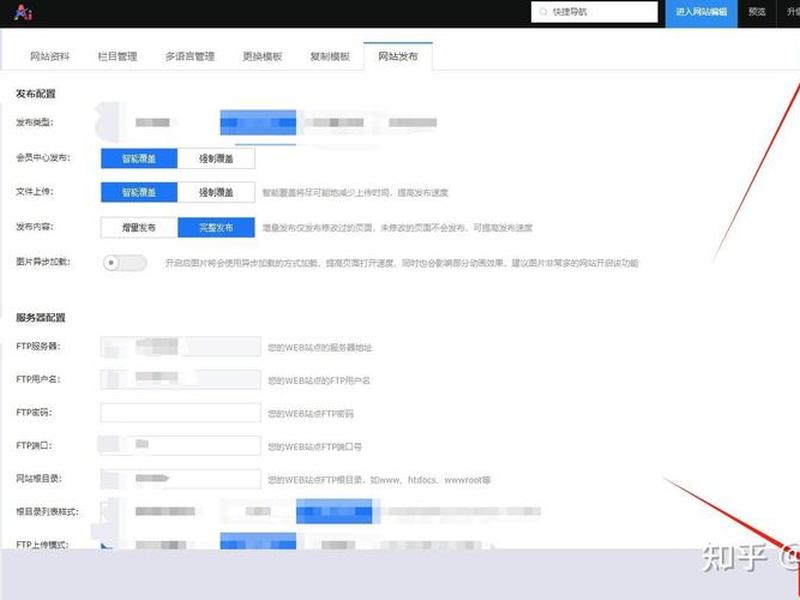腾讯云主机网站建设教程,腾讯云主机网站建设教程视频 腾讯云主机网站建设教程,腾讯云主机网站建设教程视频