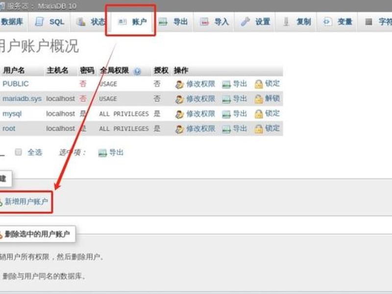 群晖如何建立网站；群晖如何搭建网站