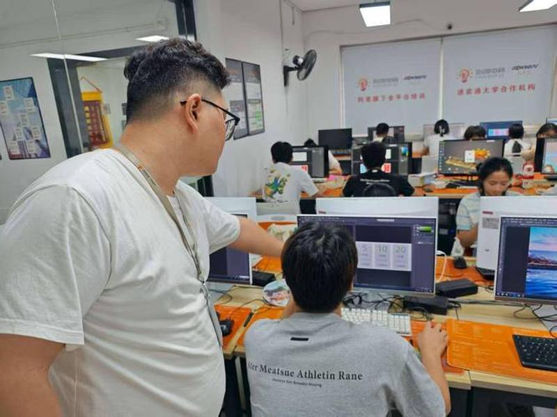 义乌独立站培训 - 义乌独立站培训班在哪里 义乌独立站培训 - 义乌独立站培训班在哪里