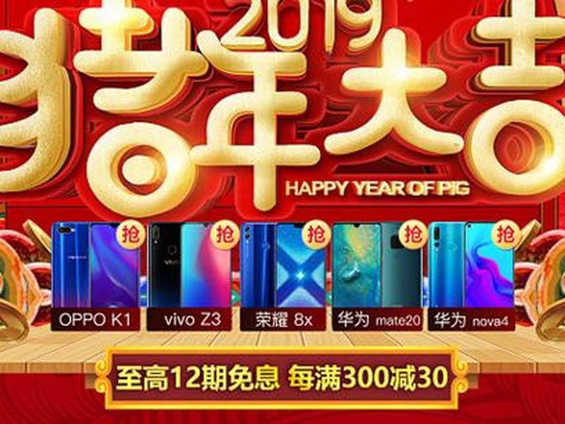 三际商城下载(三际商城下载官网) 三际商城下载(三际商城下载官网)
