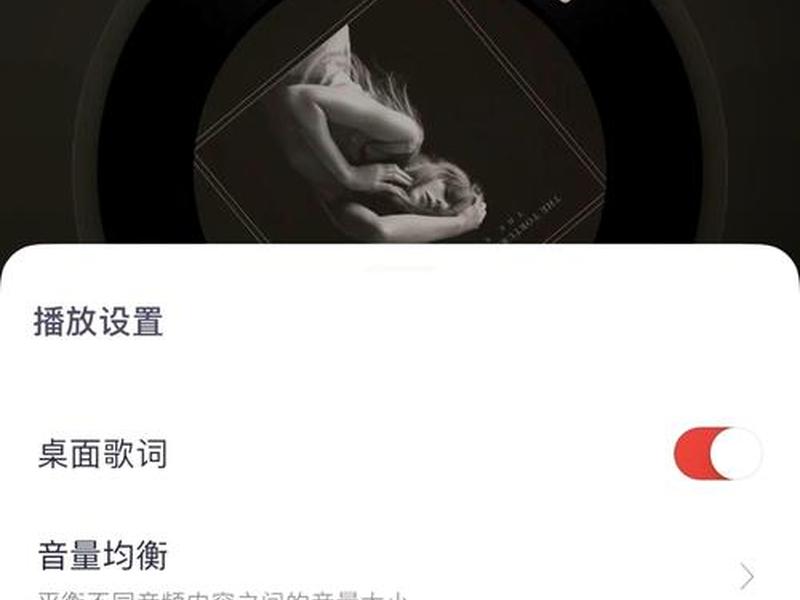 网易云如何建立自己的云圈(网易云如何建立自己的云圈功能) 网易云如何建立自己的云圈(网易云如何建立自己的云圈功能)