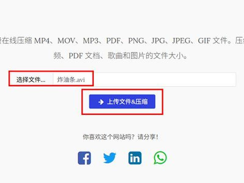 鼠标拖拽建站教程 - 鼠标拖动点击教程 鼠标拖拽建站教程 - 鼠标拖动点击教程