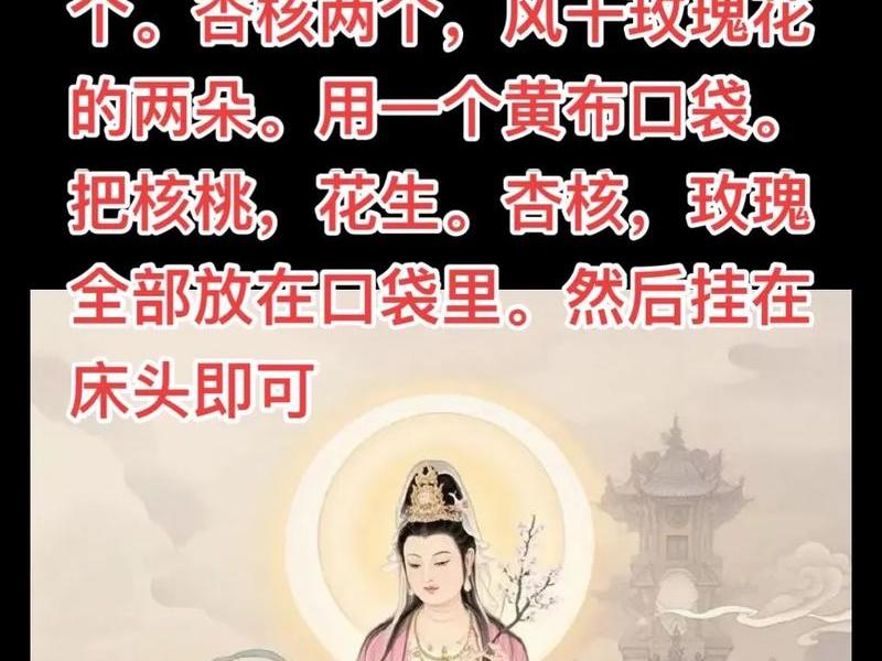 飘仙是什么意思 - 飘仙是什么意思网络用语 飘仙是什么意思 - 飘仙是什么意思网络用语