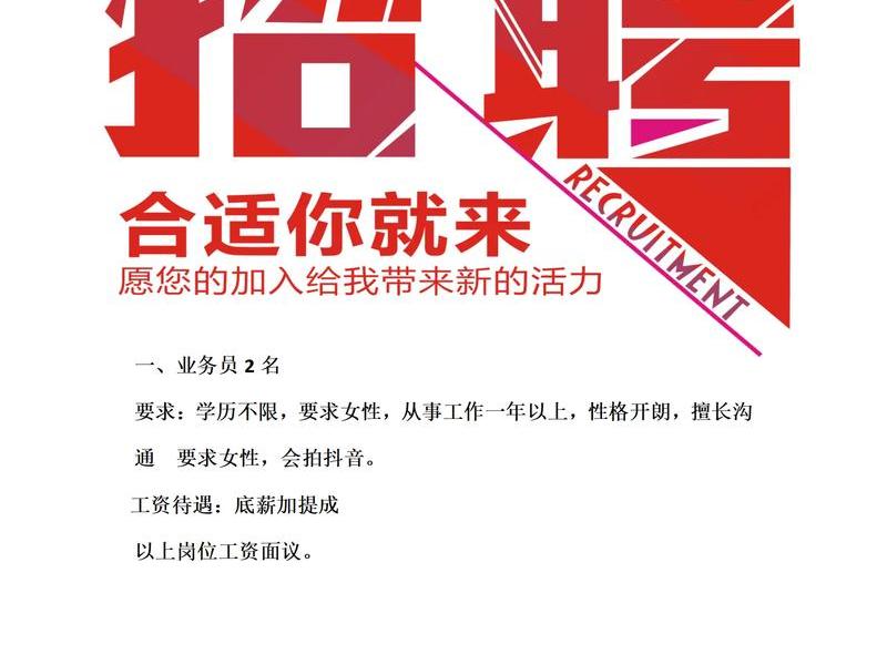 咸宁网站设计工作室 咸宁网站设计工作室招聘 咸宁网站设计工作室 咸宁网站设计工作室招聘