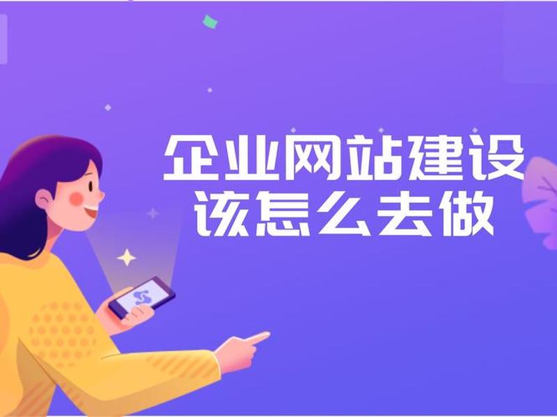 小说网站建站;小说网站建站要多少钱 小说网站建站;小说网站建站要多少钱