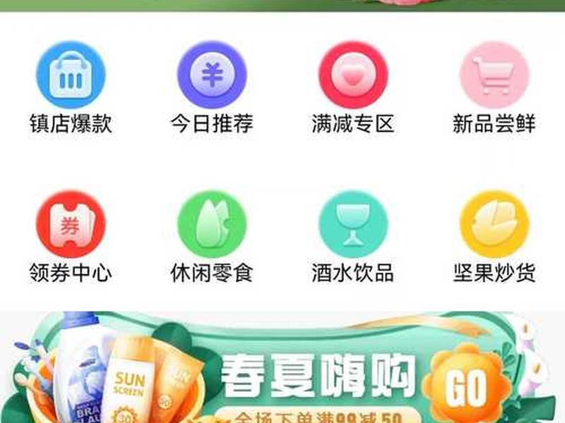 小白首页 - 小白主页 小白首页 - 小白主页
