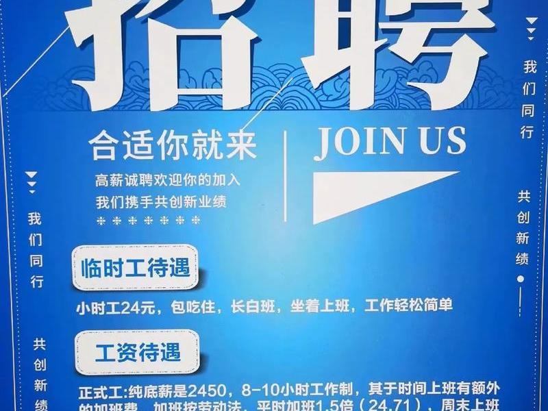 米拓电子商务有限公司;米拓电子商务有限公司招聘 米拓电子商务有限公司;米拓电子商务有限公司招聘