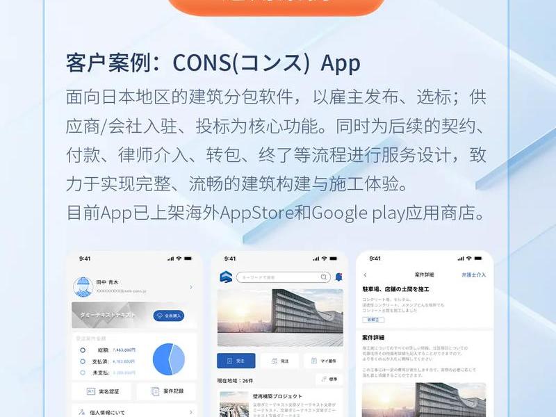 郑州app定制开发教程、郑州app定制开发教程怎么样