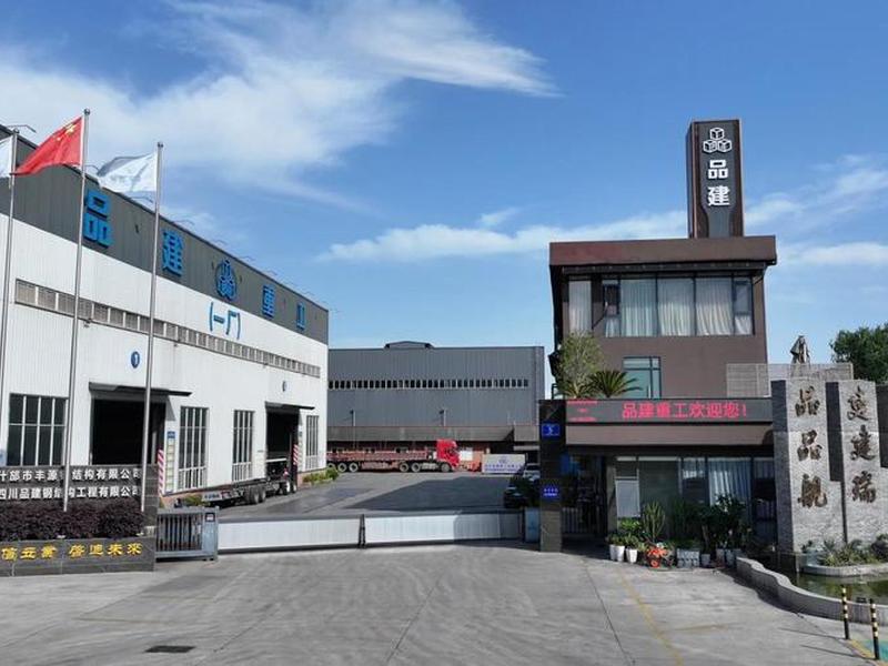 四川专业建筑工程有限公司、四川建筑工程有限公司具体在哪里 四川专业建筑工程有限公司、四川建筑工程有限公司具体在哪里