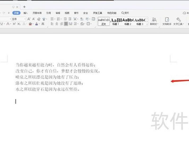 怎么建造网页、怎么建造网页链接文件 怎么建造网页、怎么建造网页链接文件