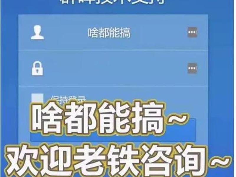 群晖最新建站教程 群晖搭建教程