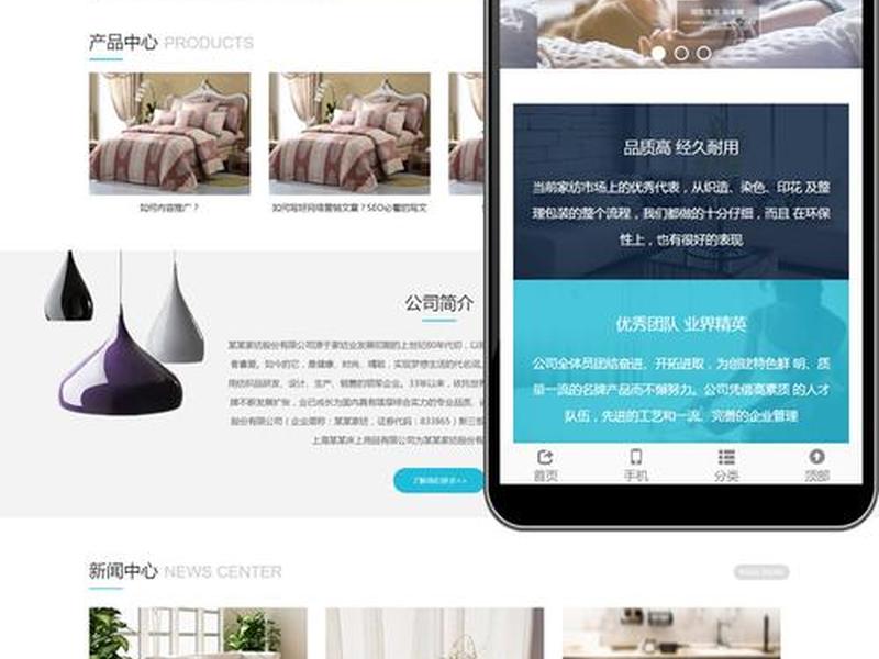 迅睿cms模板 迅睿cms教程 迅睿cms模板 迅睿cms教程