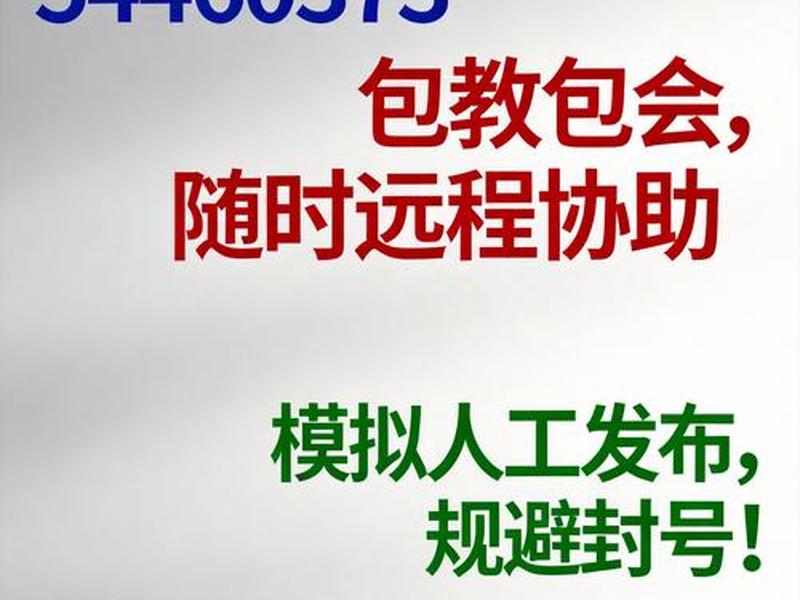 搜狐运营编辑(搜狐运营编辑是干嘛的) 搜狐运营编辑(搜狐运营编辑是干嘛的)