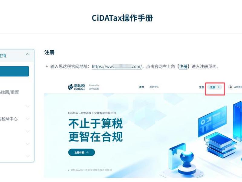 网站建站培训教程视频下载 - 网站建站培训教程视频下载安装 网站建站培训教程视频下载 - 网站建站培训教程视频下载安装