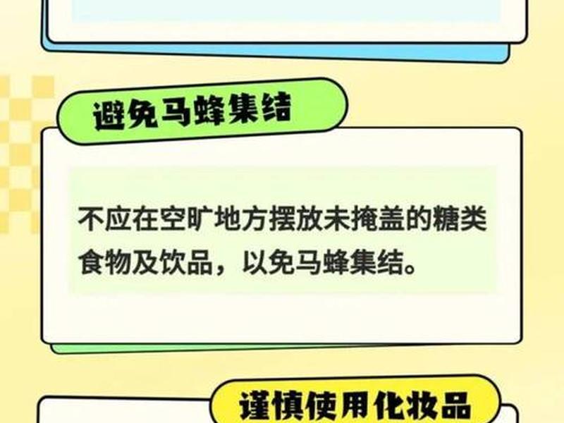 男子未关窗仅10分钟车内筑起蜂巢 男子未关窗仅10分钟车内筑起蜂巢