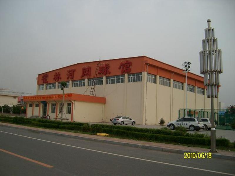 通辽外贸建站公司,通辽贸易街 通辽外贸建站公司,通辽贸易街