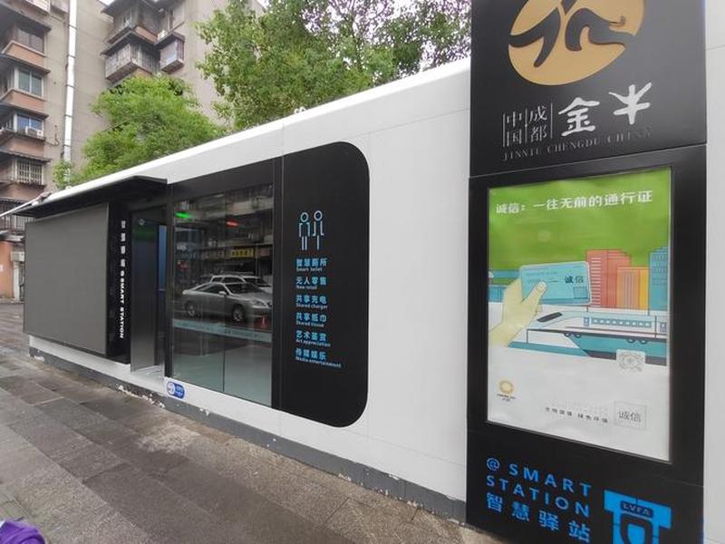 商业建站 - 简单商业站点的创建 商业建站 - 简单商业站点的创建