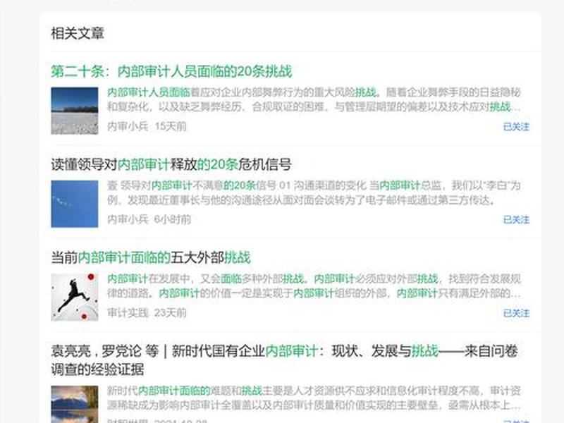 卓老师公众号 - 卓师兄微信公众号 卓老师公众号 - 卓师兄微信公众号