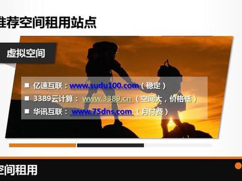自建站建设视频教程全集,自建站建设视频教程全集下载 自建站建设视频教程全集,自建站建设视频教程全集下载