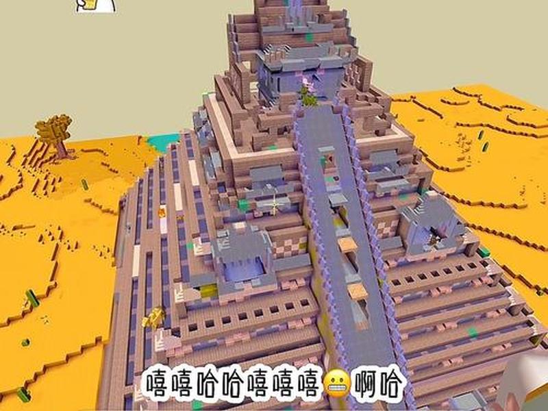 迷你世界建造模拟器 迷你世界建造模拟器下载安装 迷你世界建造模拟器 迷你世界建造模拟器下载安装