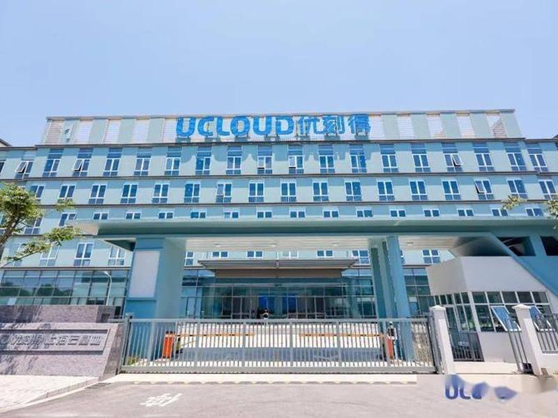 优刻得项目、优刻得工作怎么样 优刻得项目、优刻得工作怎么样
