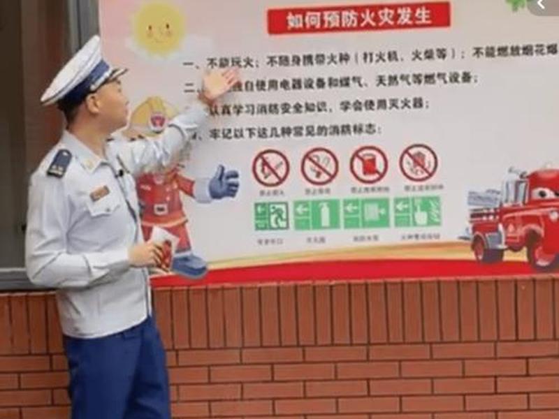 通化云平台教程视频、通化教育平台app开发