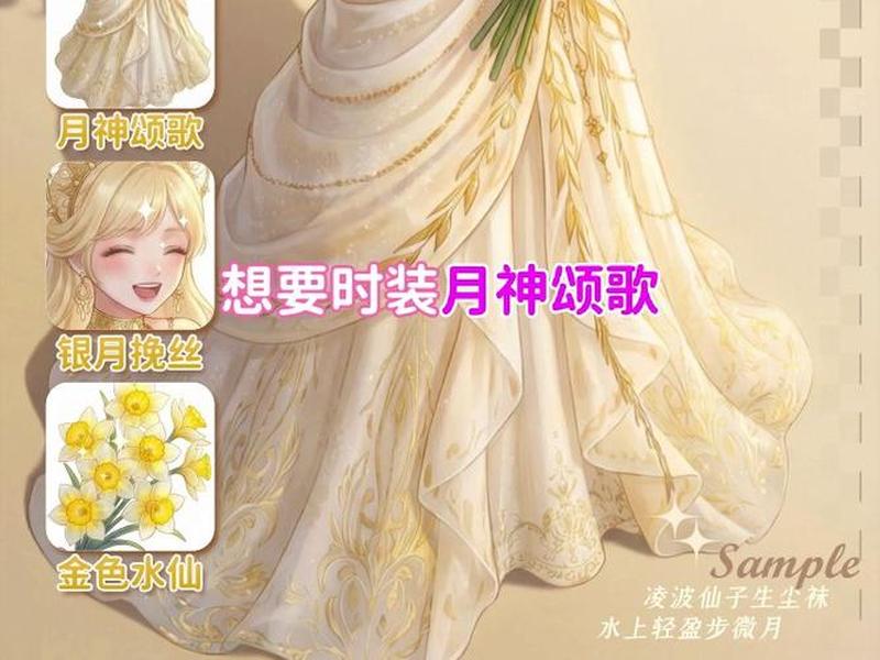 织梦者公司有哪些游戏 - 织梦者是哪天 织梦者公司有哪些游戏 - 织梦者是哪天