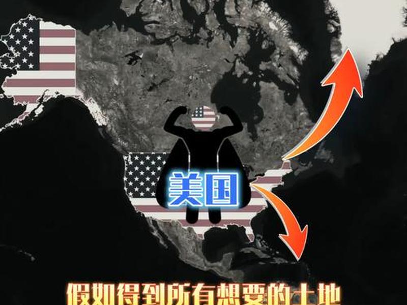 美国地下空间开发;美国地下空间开发现状 美国地下空间开发;美国地下空间开发现状