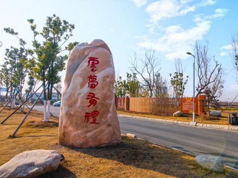 云梦网站制作公司;云梦网站制作公司地址 云梦网站制作公司;云梦网站制作公司地址