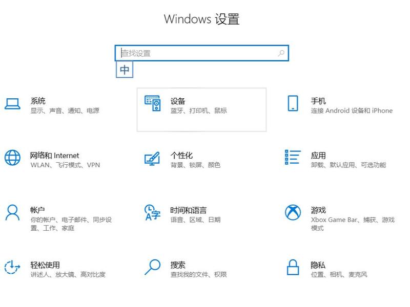 鼠标拖动怎么操作 - 鼠标拖动怎么操作视频 鼠标拖动怎么操作 - 鼠标拖动怎么操作视频