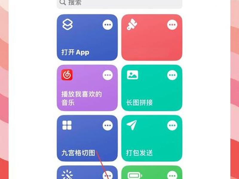 手机创建站点问题的解决技巧,手机创建站点问题的解决技巧是什么 手机创建站点问题的解决技巧,手机创建站点问题的解决技巧是什么