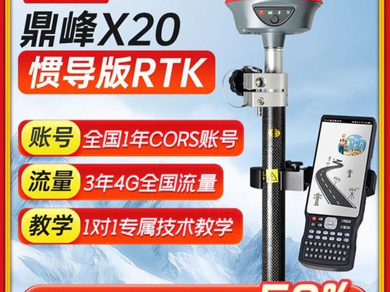 纽迈普gps使用、纽迈普gps怎么样 纽迈普gps使用、纽迈普gps怎么样