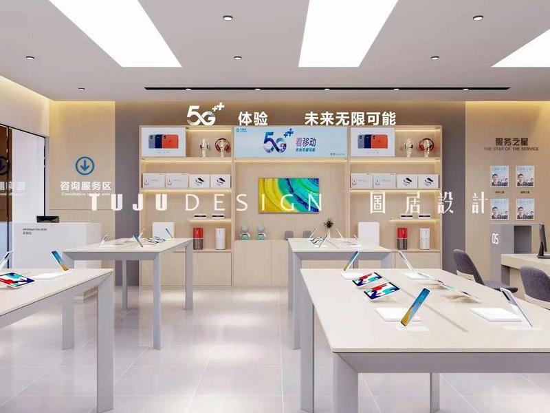 手机移动网站建设;手机移动网站建设方案 手机移动网站建设;手机移动网站建设方案