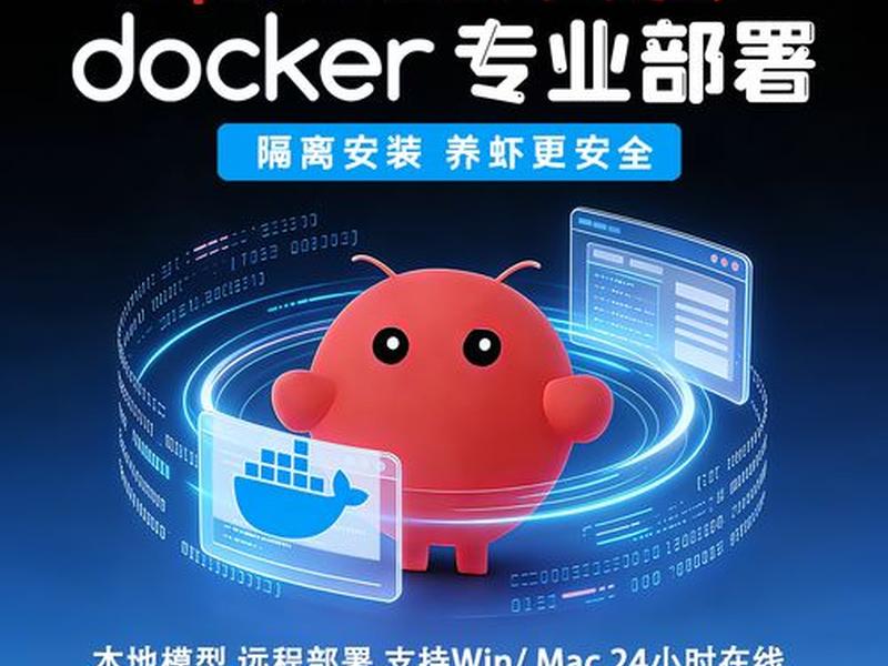 微信搭建教程,微信搭建教程怎么做 微信搭建教程,微信搭建教程怎么做
