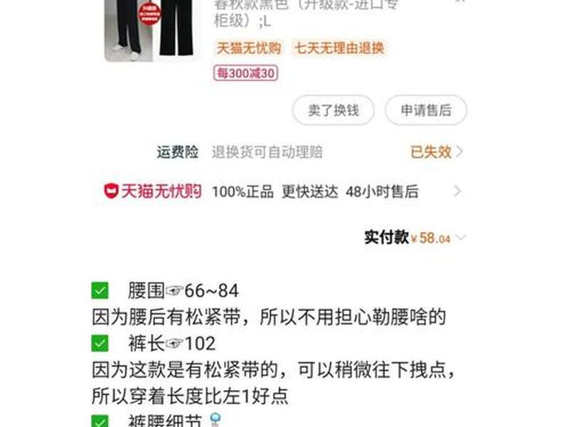 无忧装机教程分享,无忧装机教程分享码是什么 无忧装机教程分享,无忧装机教程分享码是什么
