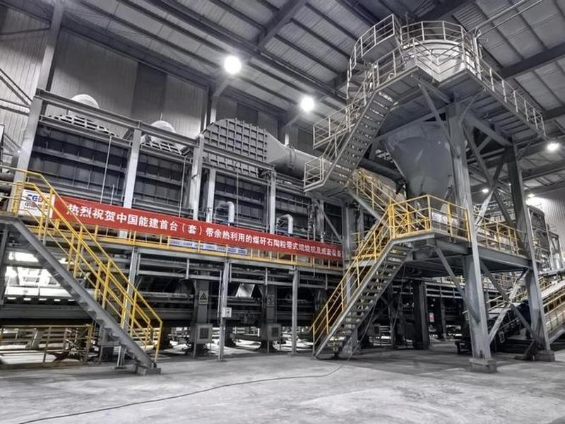中企建站 中企动力建站怎么样 中企建站 中企动力建站怎么样