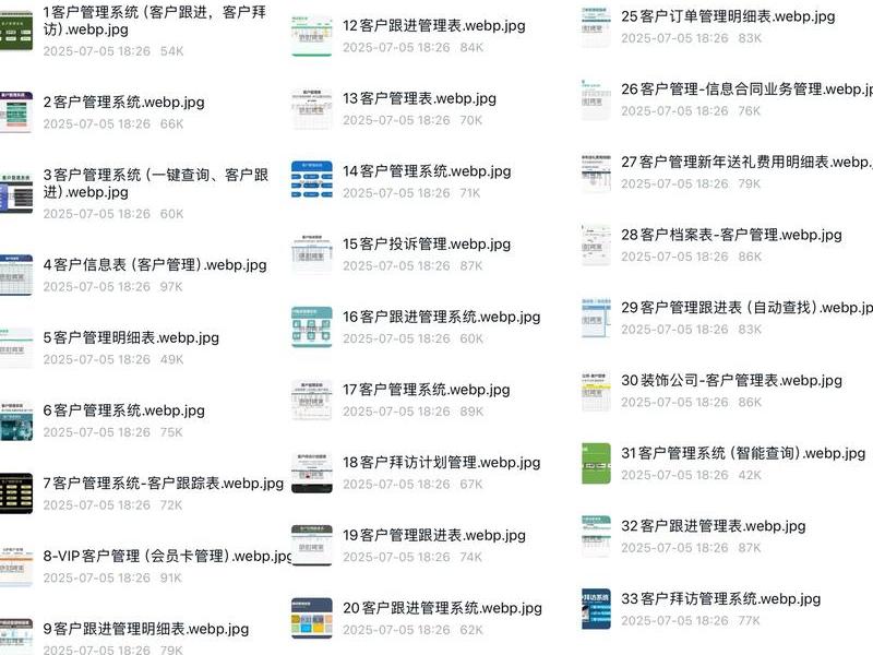 米课的课程有效期是多久，米课的课程有用吗
