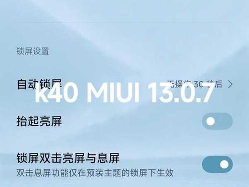 小米移动是干什么用的 小米移动是干什么用的呢 小米移动是干什么用的 小米移动是干什么用的呢